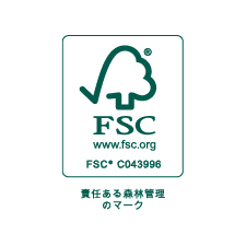 FSC認証